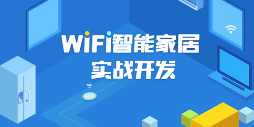 ymg的个人主页 物联网工程师的电子技术交流天地